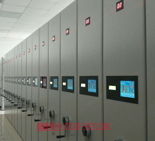 電子公司智能密集柜 電子公司智能密集柜